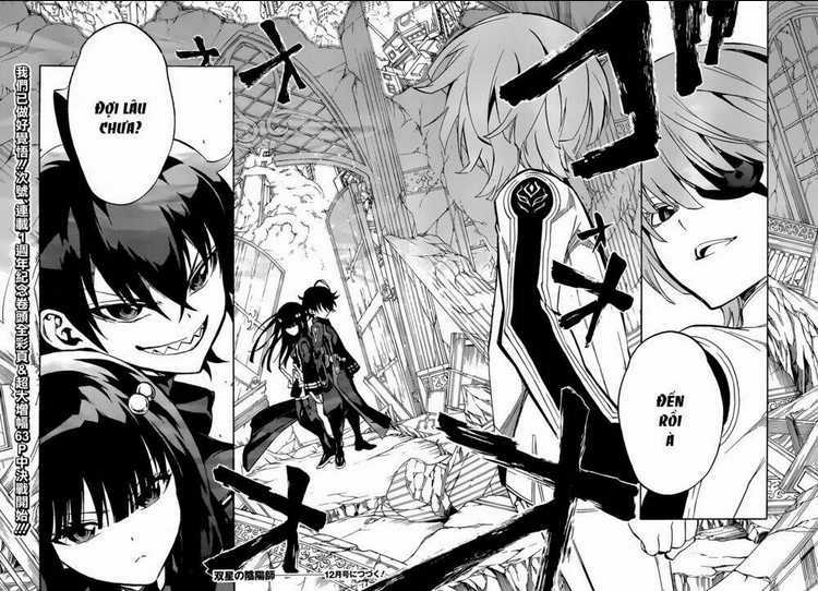 Song Tinh Âm Dương Sư Chapter 12 trang 44