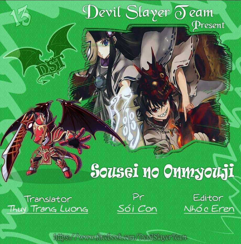 Song Tinh Âm Dương Sư Chapter 13 trang 1