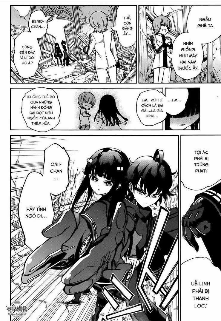 Song Tinh Âm Dương Sư Chapter 13 trang 11