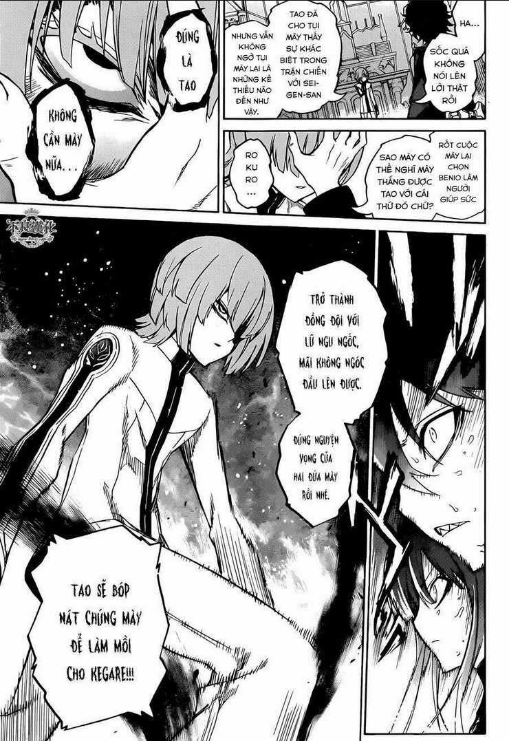 Song Tinh Âm Dương Sư Chapter 13 trang 12