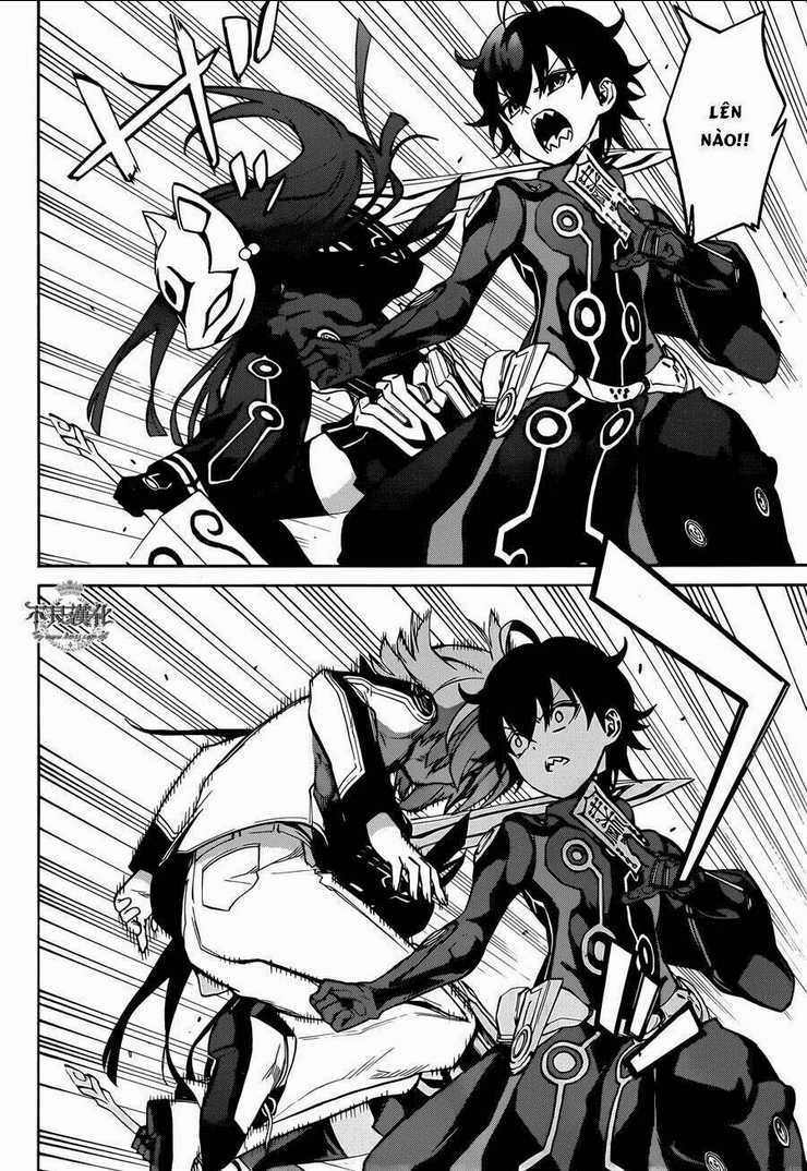 Song Tinh Âm Dương Sư Chapter 13 trang 13