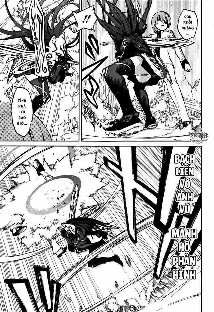 Song Tinh Âm Dương Sư Chapter 13 trang 16