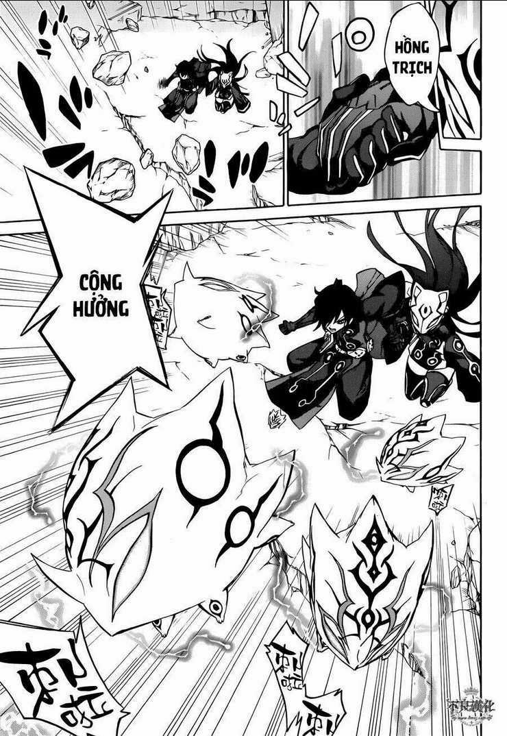 Song Tinh Âm Dương Sư Chapter 13 trang 20