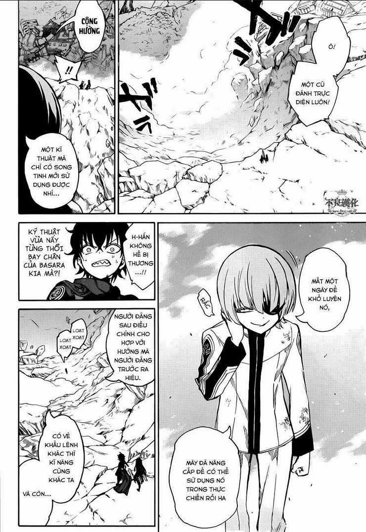 Song Tinh Âm Dương Sư Chapter 13 trang 26