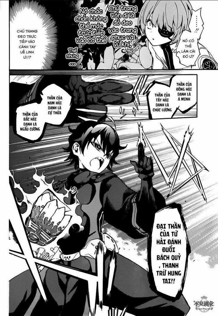 Song Tinh Âm Dương Sư Chapter 13 trang 31