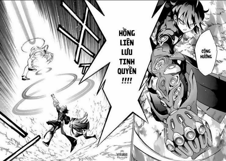 Song Tinh Âm Dương Sư Chapter 13 trang 38