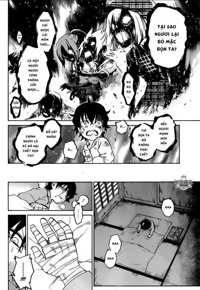 Song Tinh Âm Dương Sư Chapter 13 trang 4