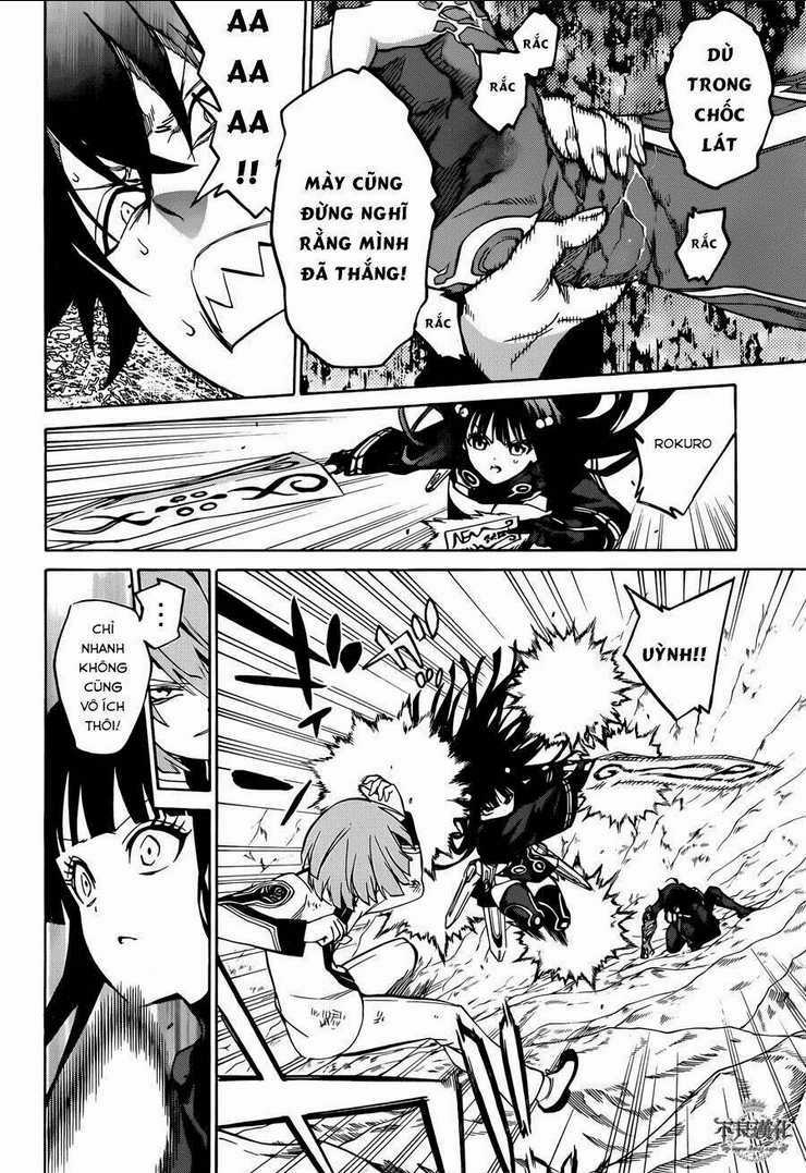 Song Tinh Âm Dương Sư Chapter 13 trang 45