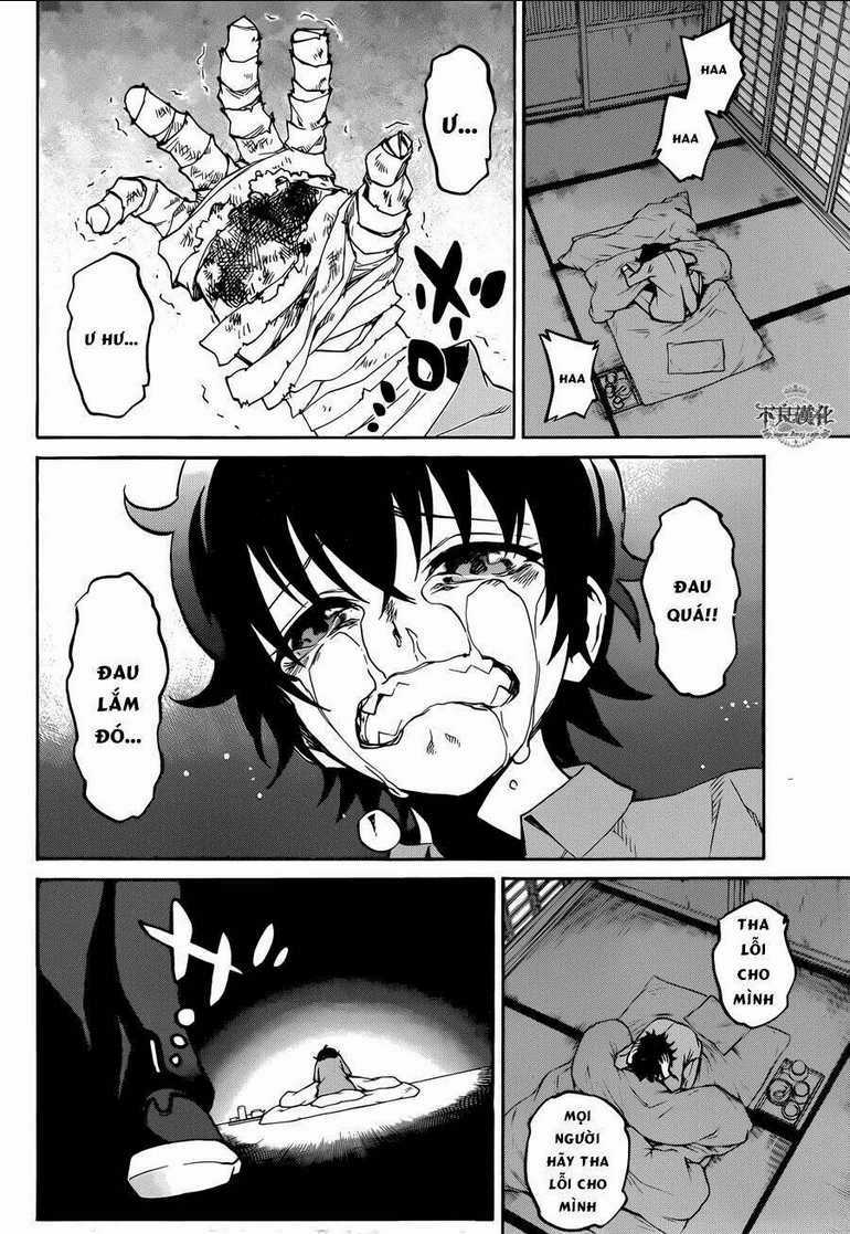 Song Tinh Âm Dương Sư Chapter 13 trang 6