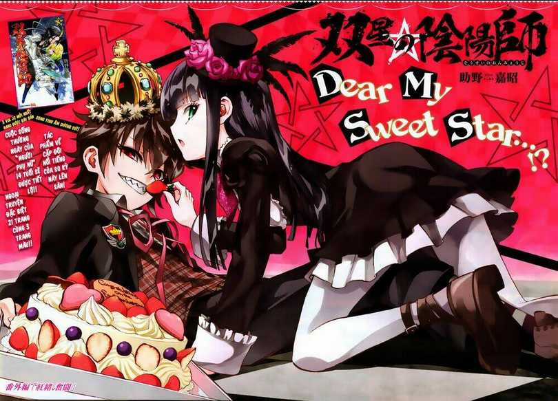 Song Tinh Âm Dương Sư Chapter 14.5 trang 4