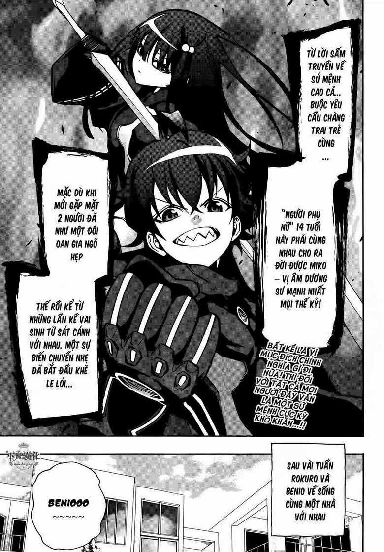 Song Tinh Âm Dương Sư Chapter 14.5 trang 5