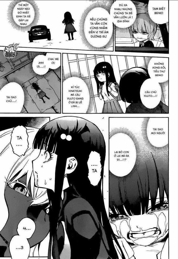 Song Tinh Âm Dương Sư Chapter 14 trang 13