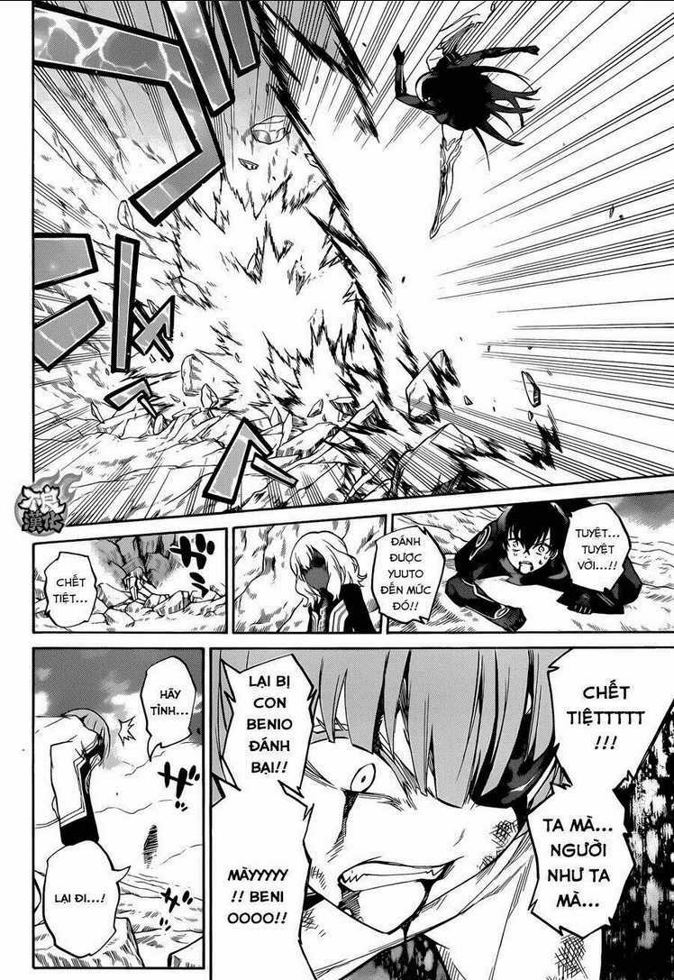 Song Tinh Âm Dương Sư Chapter 14 trang 38