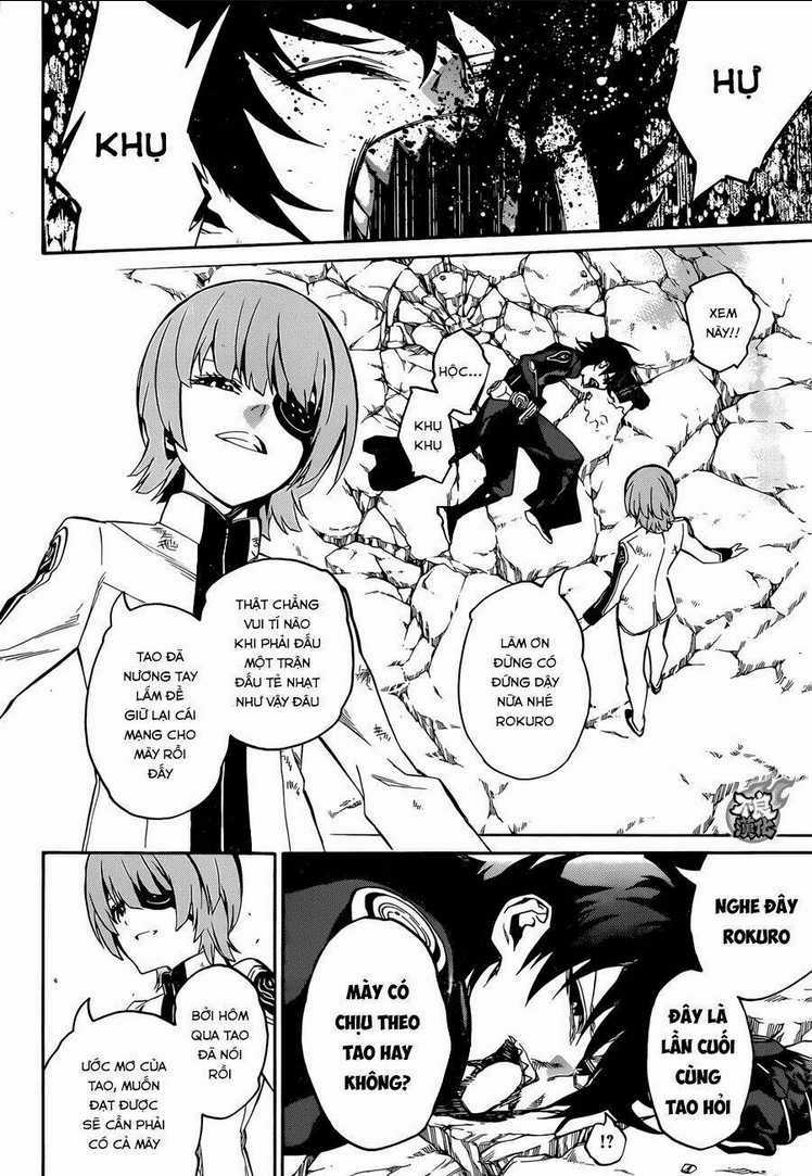 Song Tinh Âm Dương Sư Chapter 14 trang 6