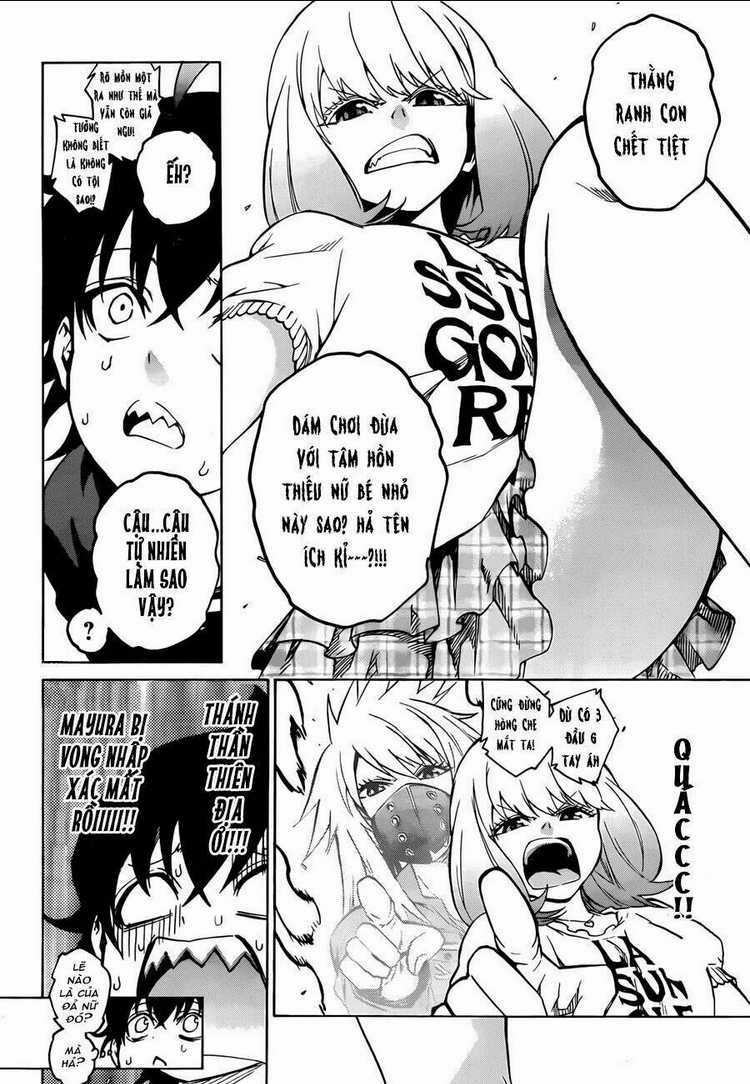 Song Tinh Âm Dương Sư Chapter 15.5 trang 13