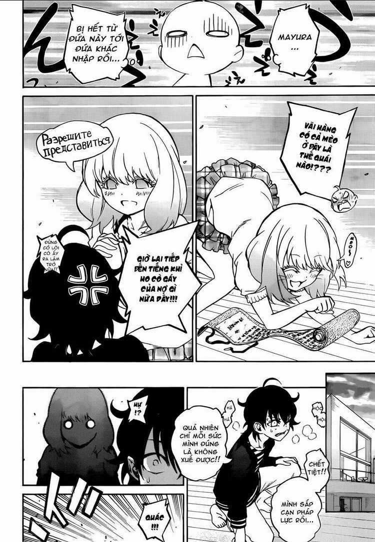 Song Tinh Âm Dương Sư Chapter 15.5 trang 17