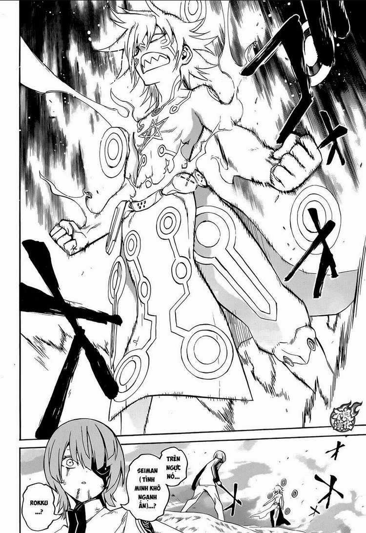 Song Tinh Âm Dương Sư Chapter 15 trang 17