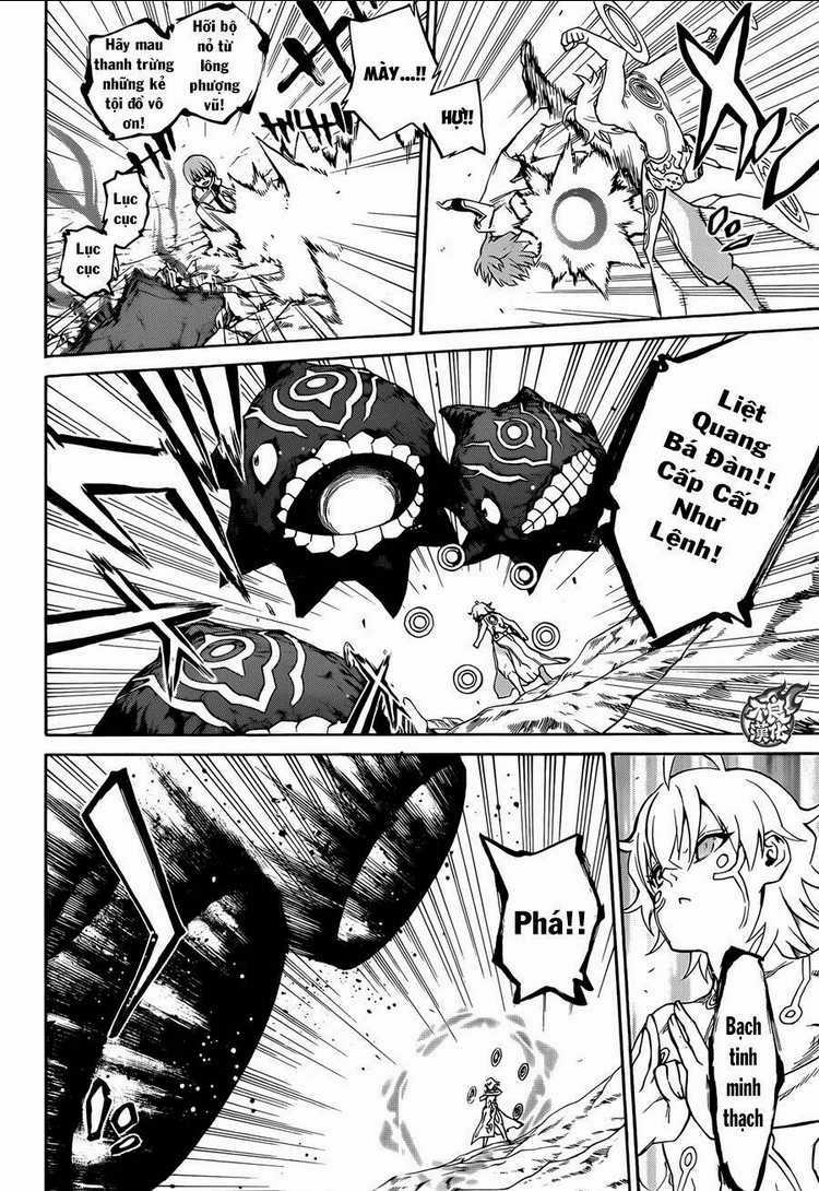 Song Tinh Âm Dương Sư Chapter 15 trang 19