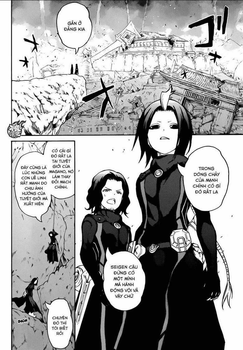 Song Tinh Âm Dương Sư Chapter 16 trang 4