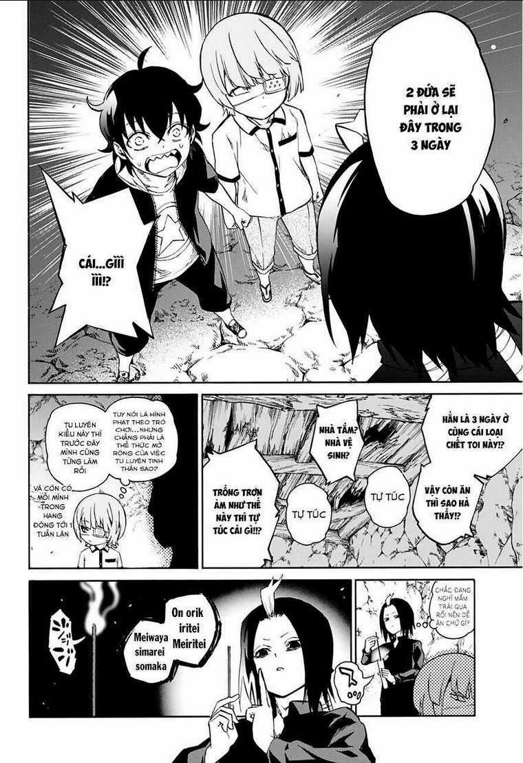 Song Tinh Âm Dương Sư Chapter 17 trang 11