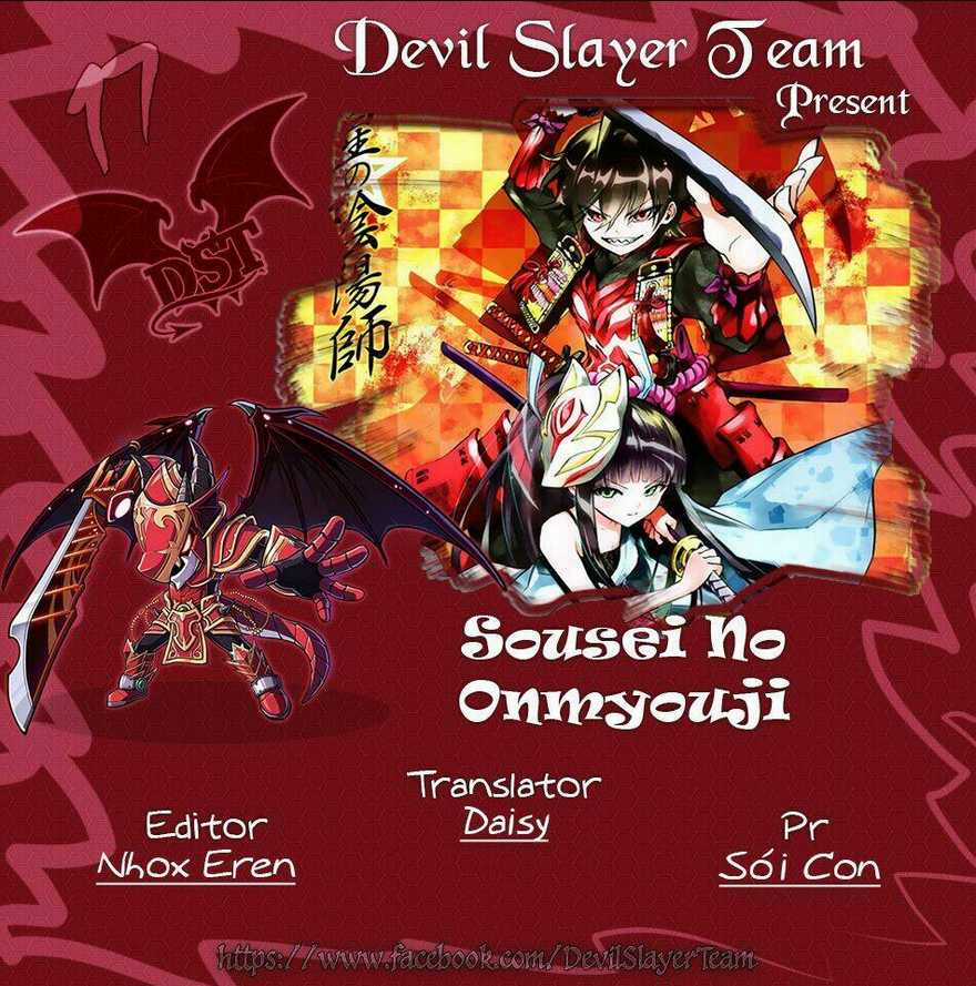 Song Tinh Âm Dương Sư Chapter 17 trang 3