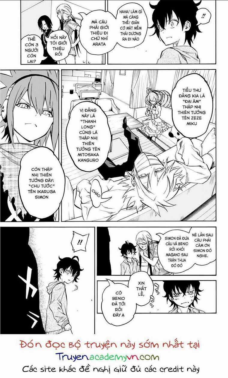 Song Tinh Âm Dương Sư Chapter 17 trang 30