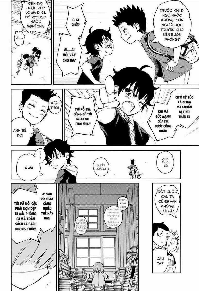 Song Tinh Âm Dương Sư Chapter 17 trang 5