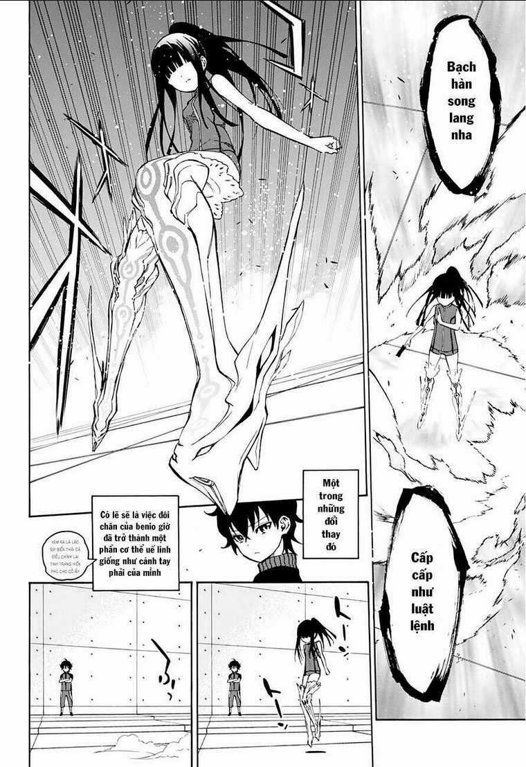 Song Tinh Âm Dương Sư Chapter 18 trang 13