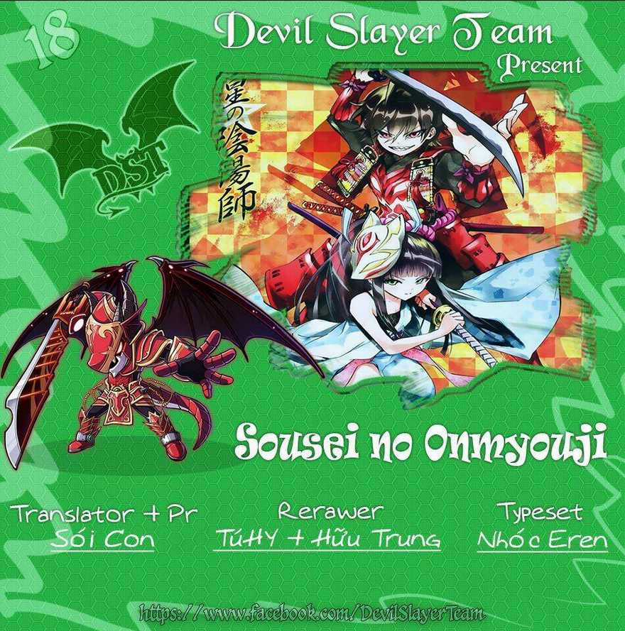 Song Tinh Âm Dương Sư Chapter 18 trang 3