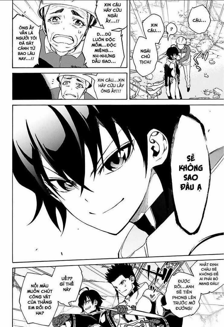 Song Tinh Âm Dương Sư Chapter 19 trang 11