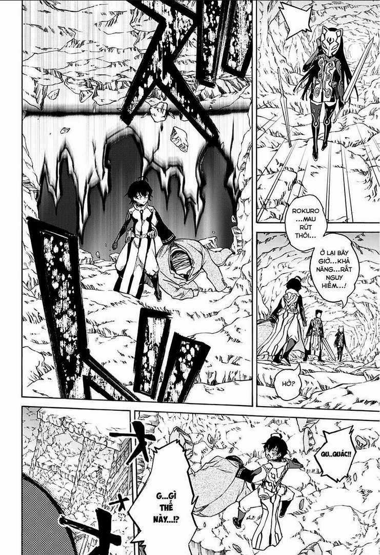 Song Tinh Âm Dương Sư Chapter 19 trang 16