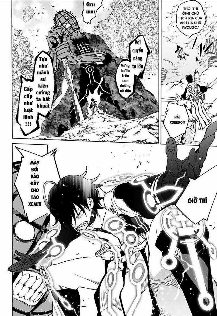 Song Tinh Âm Dương Sư Chapter 19 trang 18