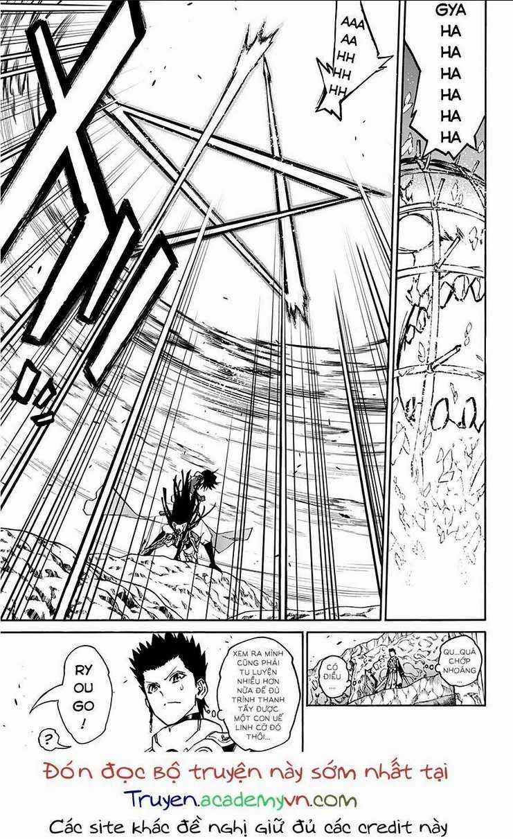 Song Tinh Âm Dương Sư Chapter 19 trang 23