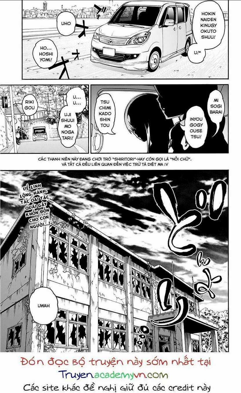 Song Tinh Âm Dương Sư Chapter 19 trang 4