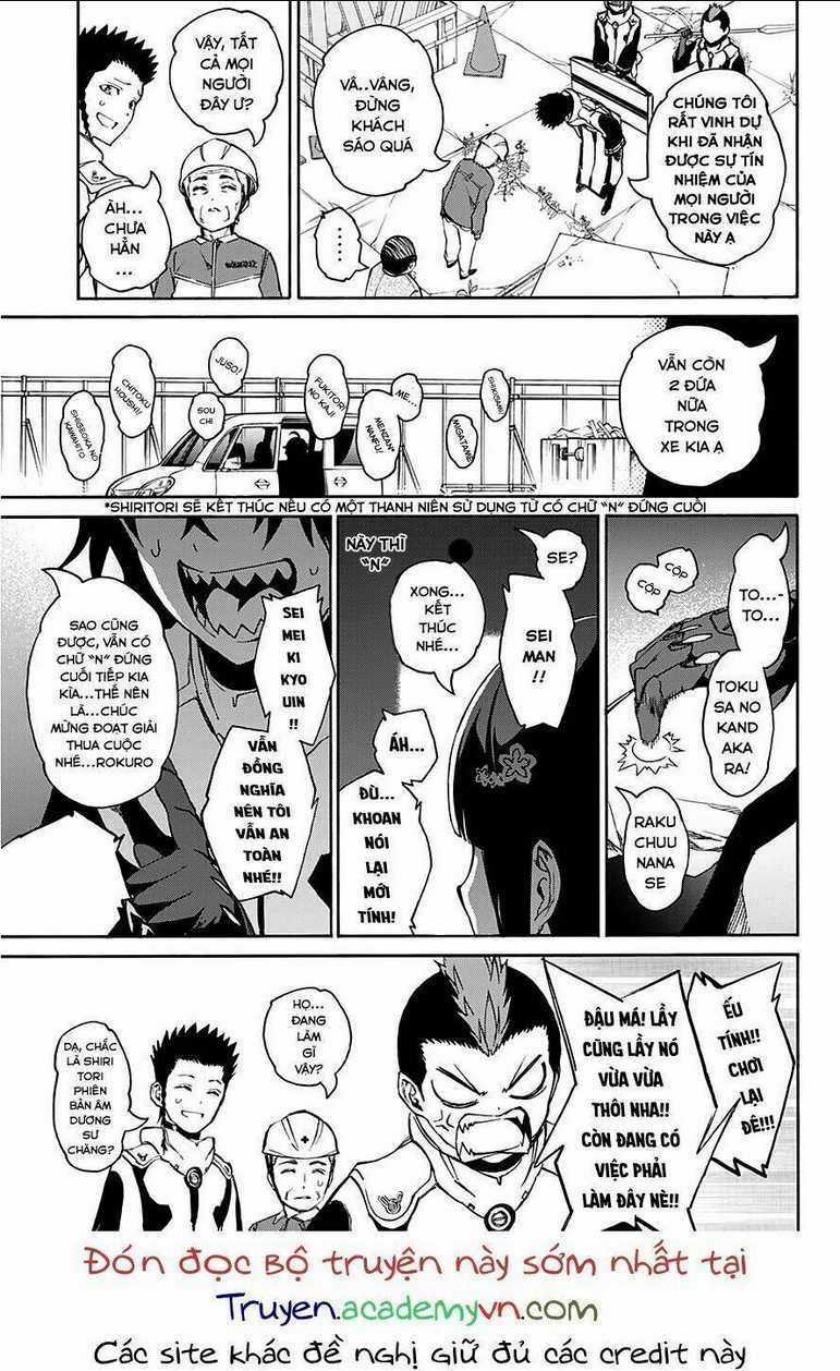 Song Tinh Âm Dương Sư Chapter 19 trang 6