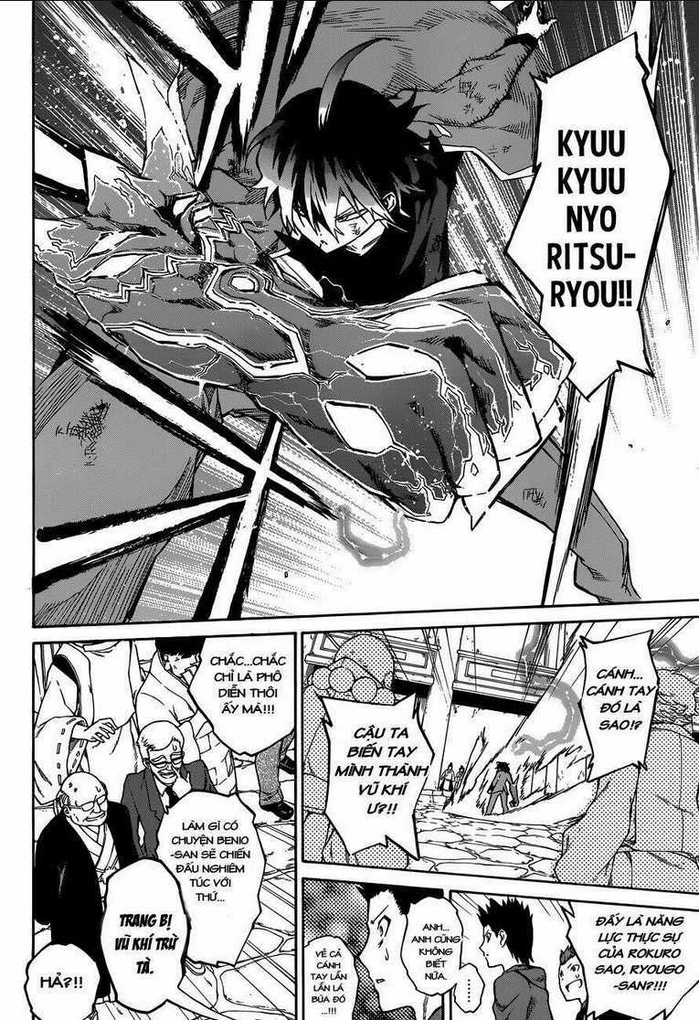 Song Tinh Âm Dương Sư Chapter 2 trang 39