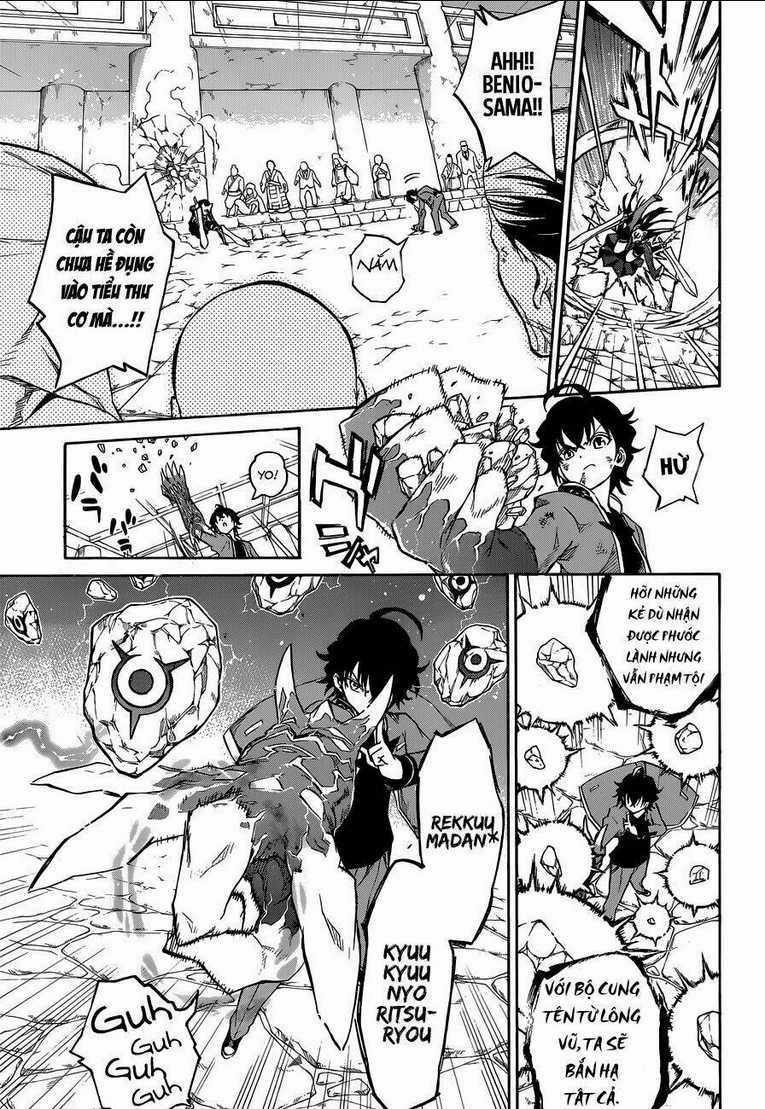 Song Tinh Âm Dương Sư Chapter 2 trang 42