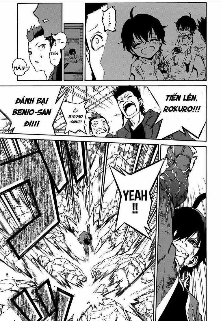 Song Tinh Âm Dương Sư Chapter 2 trang 48