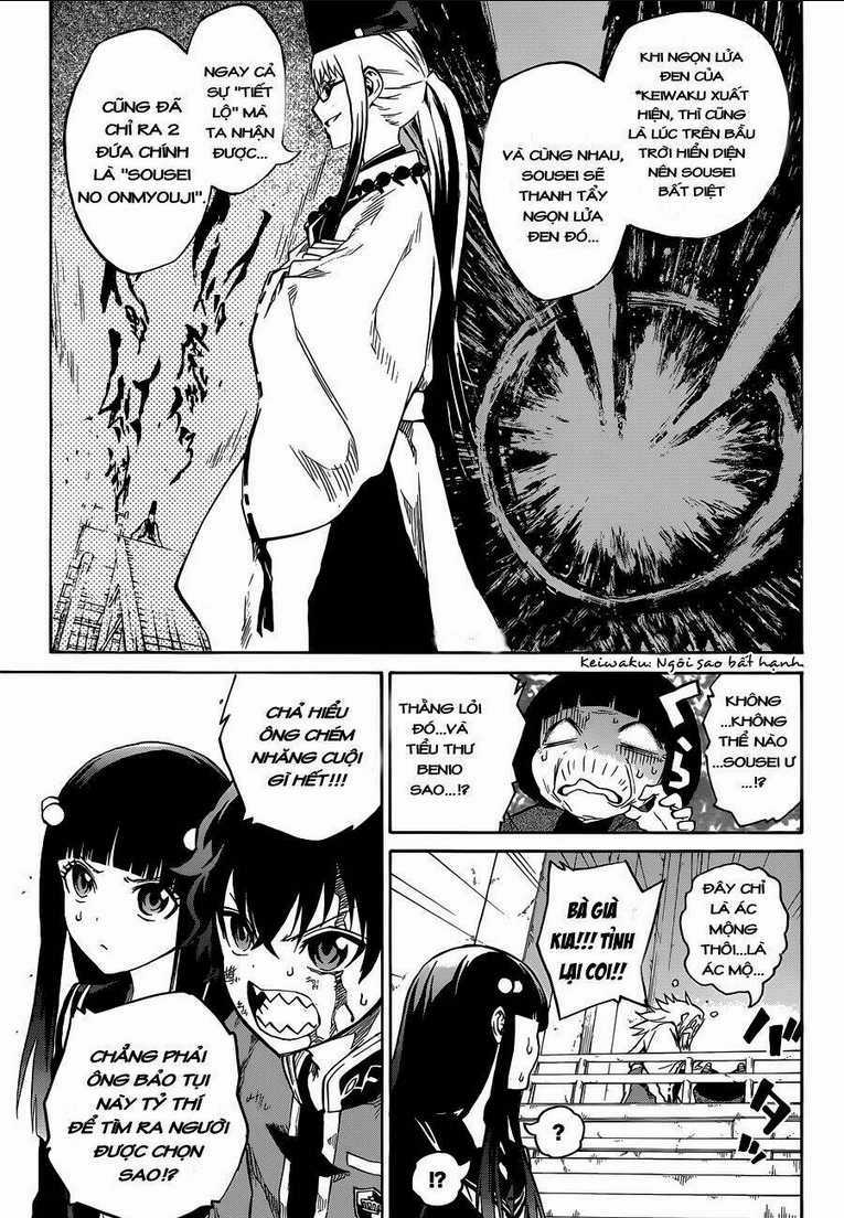 Song Tinh Âm Dương Sư Chapter 2 trang 54