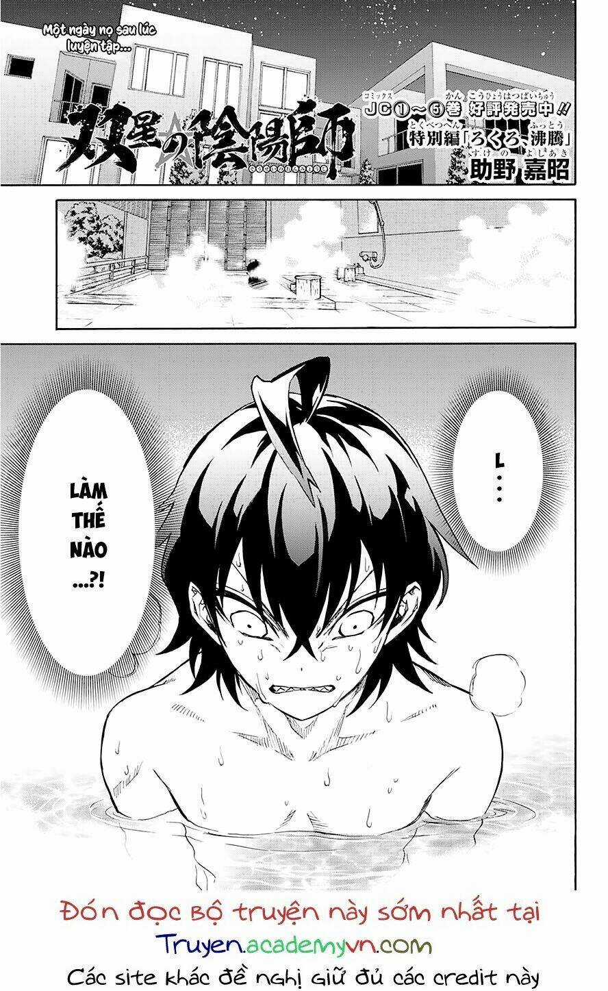 Song Tinh Âm Dương Sư Chapter 20.5 trang 3