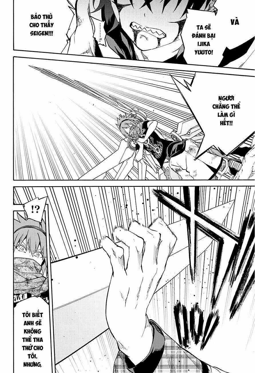 Song Tinh Âm Dương Sư Chapter 20 trang 24