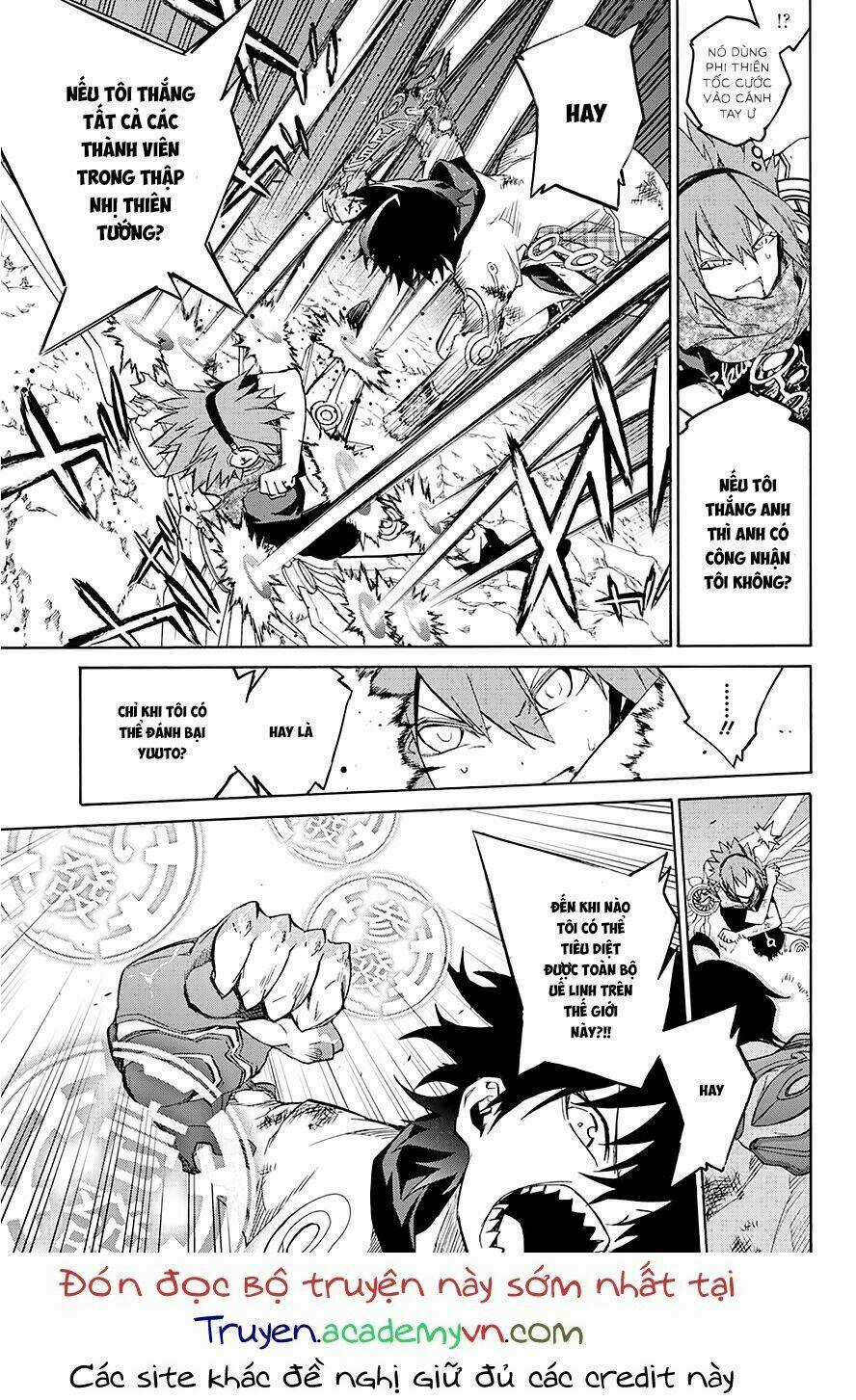 Song Tinh Âm Dương Sư Chapter 20 trang 27