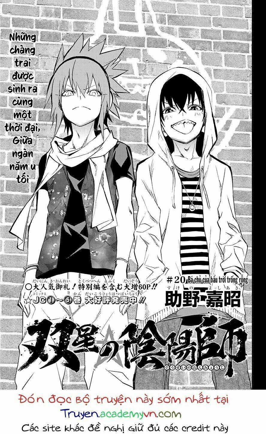 Song Tinh Âm Dương Sư Chapter 20 trang 3