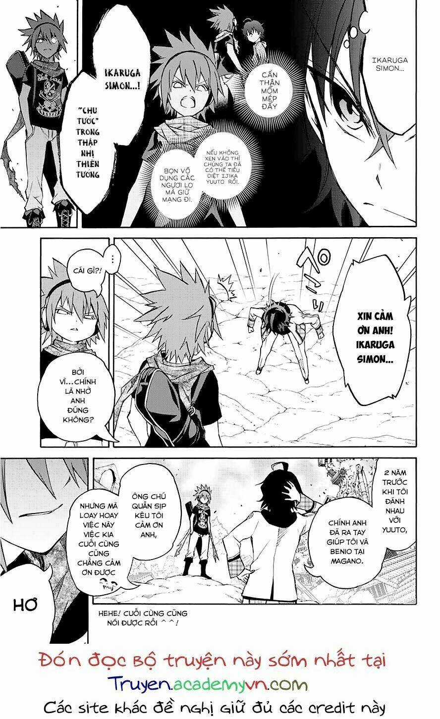 Song Tinh Âm Dương Sư Chapter 20 trang 5