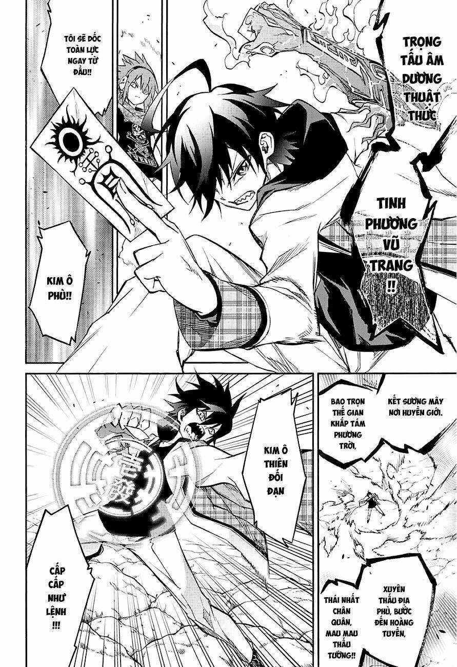 Song Tinh Âm Dương Sư Chapter 20 trang 8