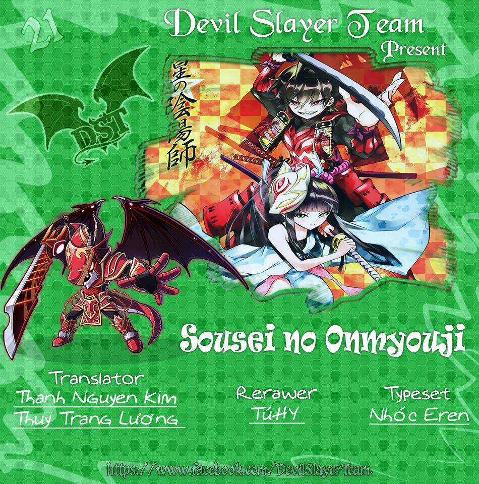 Song Tinh Âm Dương Sư Chapter 21 trang 0