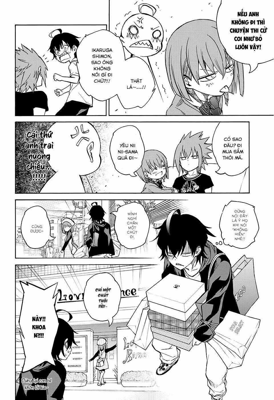 Song Tinh Âm Dương Sư Chapter 21 trang 16