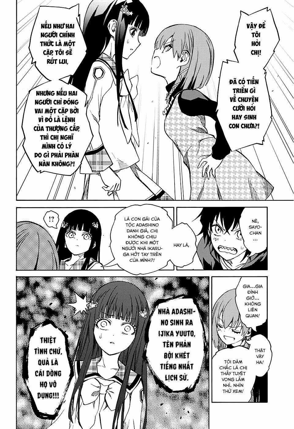 Song Tinh Âm Dương Sư Chapter 21 trang 24