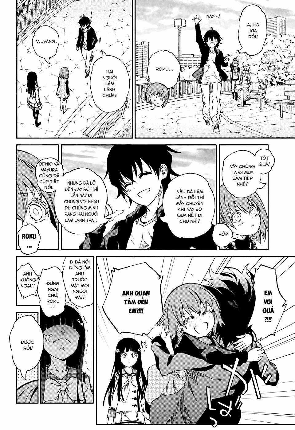 Song Tinh Âm Dương Sư Chapter 21 trang 32