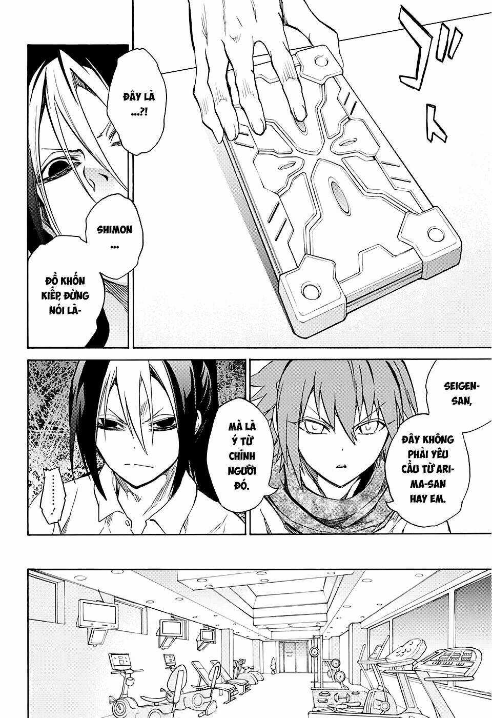 Song Tinh Âm Dương Sư Chapter 21 trang 36